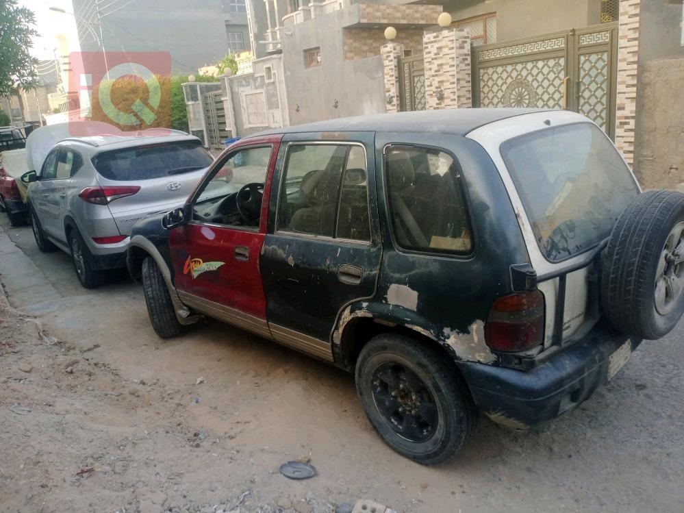 کیا سپۆرتاج